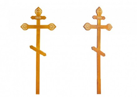 Крест на могилу сосновый «Фигурный»