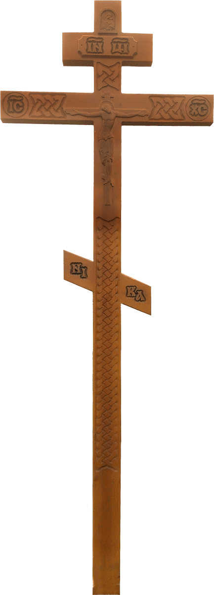 Крест на могилу сосновый «Резной № 3»
