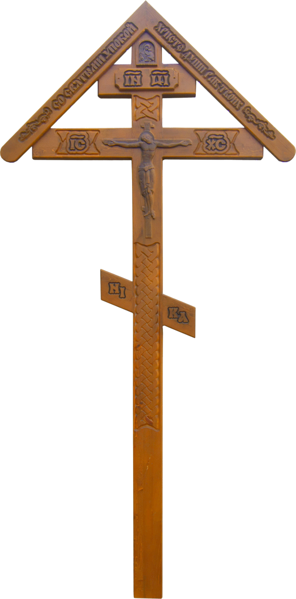 Крест на могилу сосновый «Резной № 3» с крышкой