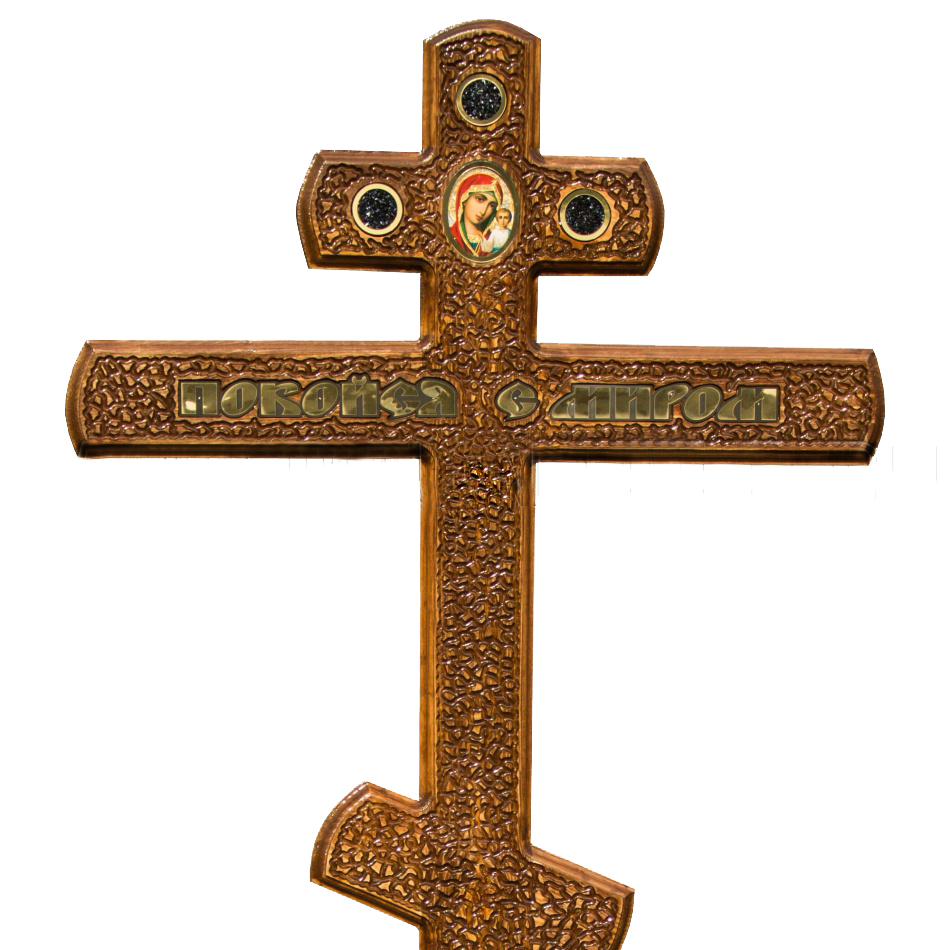 Крест на могилу сосновый «Покойся с миром» с иконкой